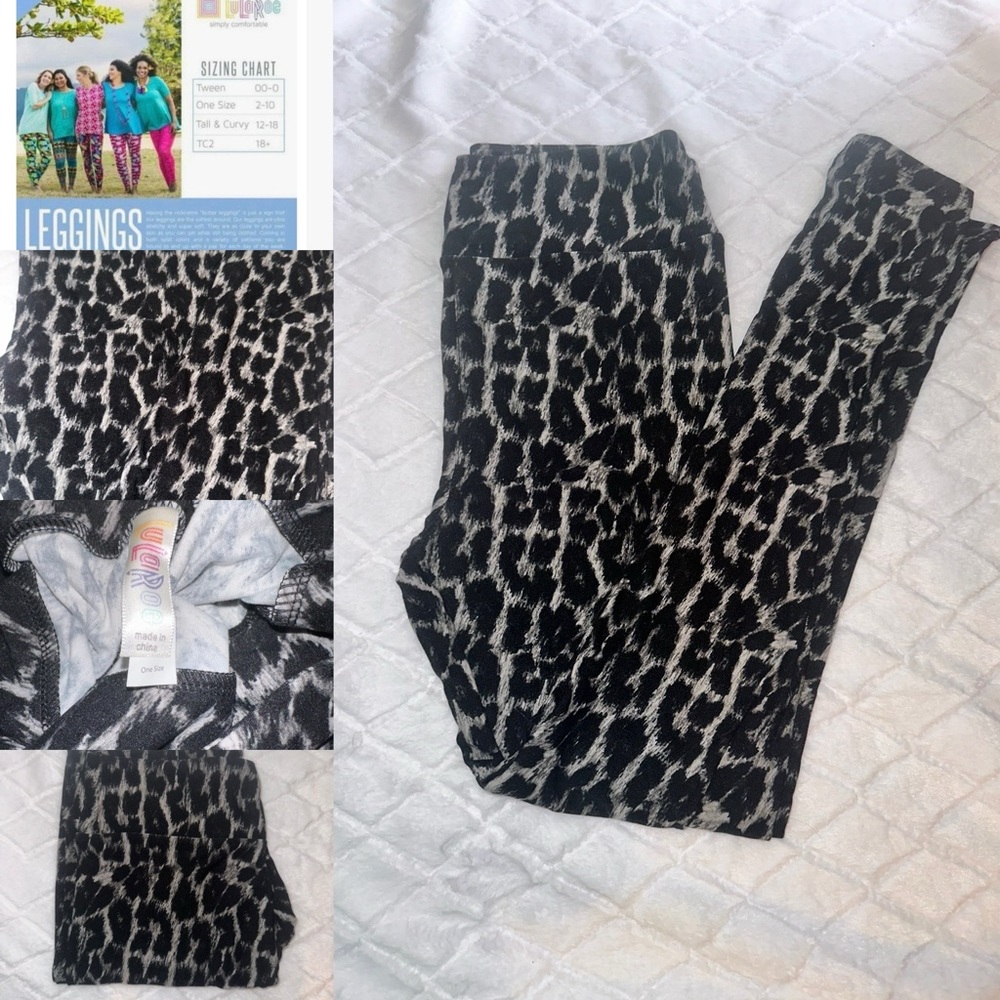 LULAROE🖤🐾ANIMAL PRINT LEGGINGS